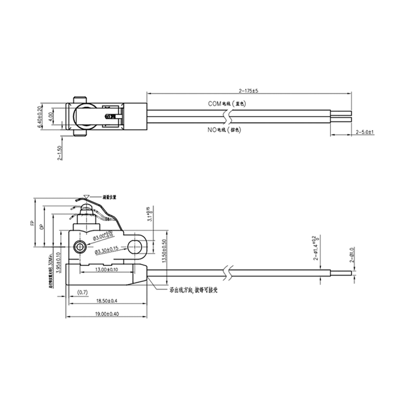Micro Switch Wiring Automobile Part Waterproof 12/24VDC - TONELUCK