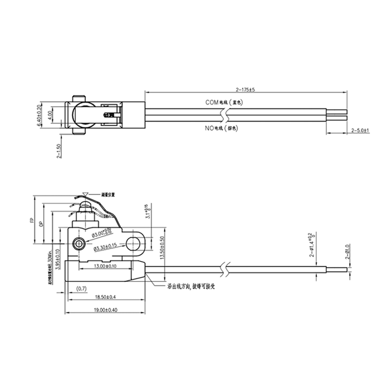 Micro Switch Wiring Automobile Part Waterproof 1224vdc Toneluck