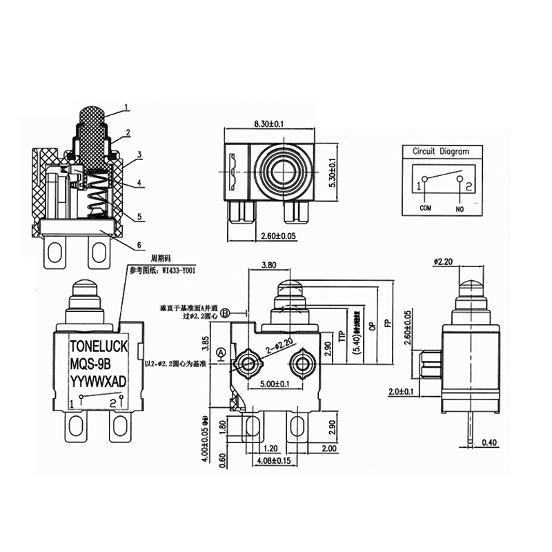 Silent Micro Switch 40T85 Sub Miniature Waterproof Momentary 13 Silent Micro Switch 40T85 Sub Miniature Waterproof Momentary 1