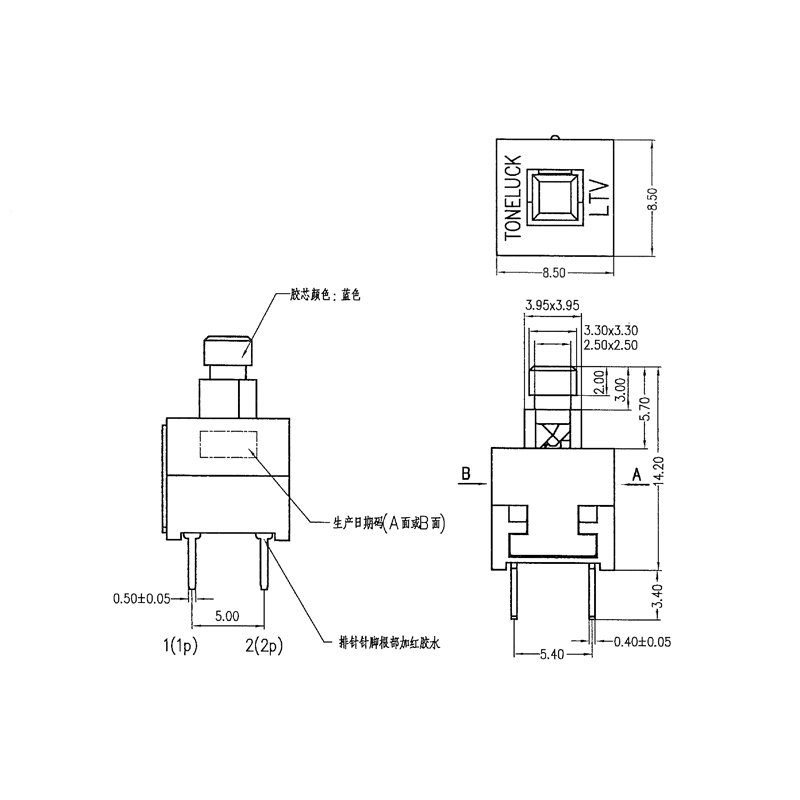 4 Pin Push Button Switch PCB Mount UL94 V-0 LTV-76 (5)