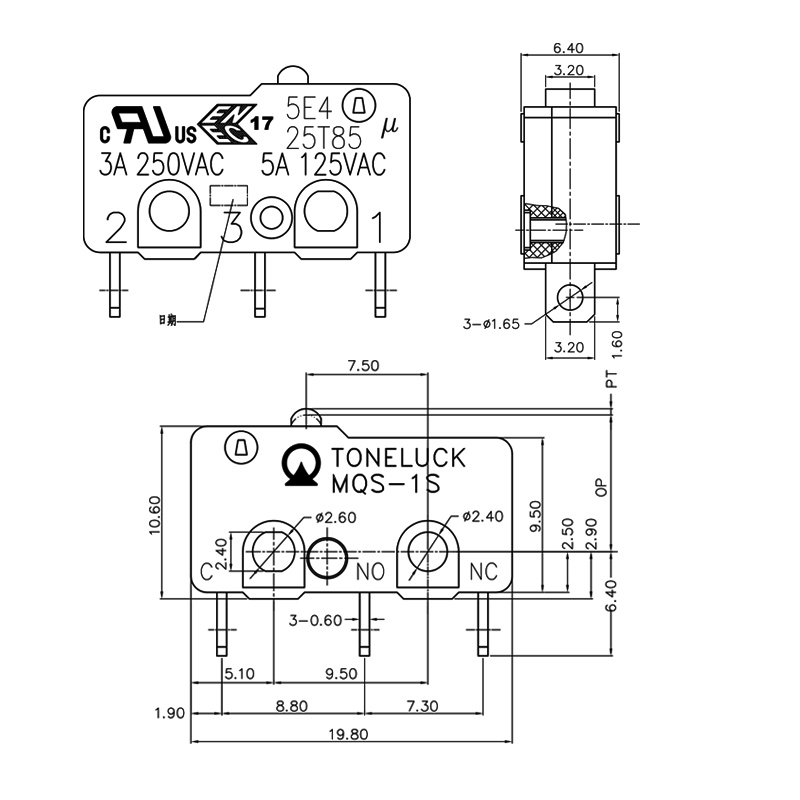 Microswitch NC2 NO3 COM1 SPDT 25T85 5E4 (1)