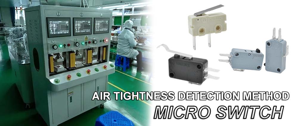 Air tightness detection method of micro switch