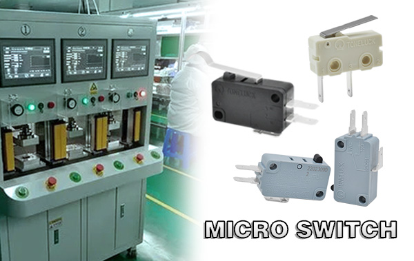Air tightness testing requirements for micro switches
