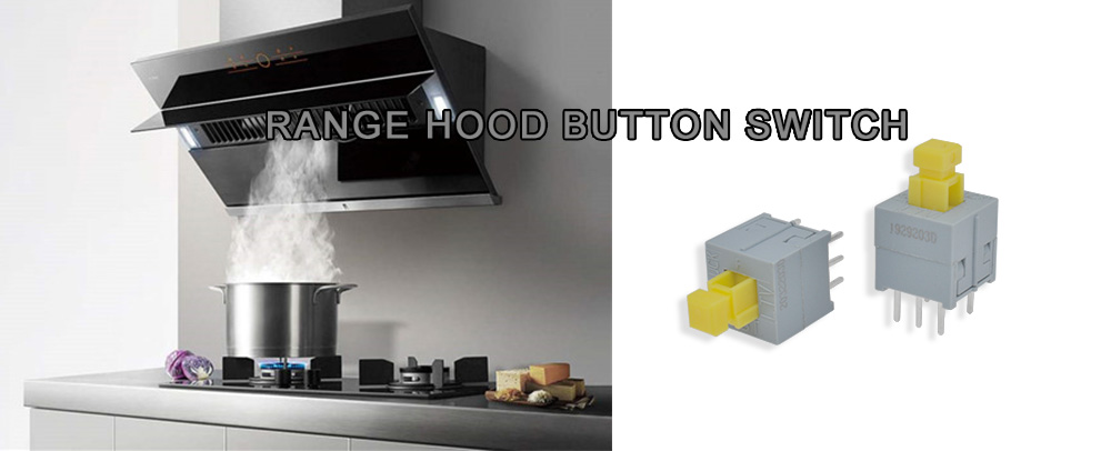 Range-hood-button-switch